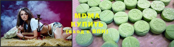 скорость Алексеевка