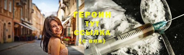 круглые Нефтекумск