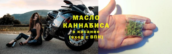 герыч Нея