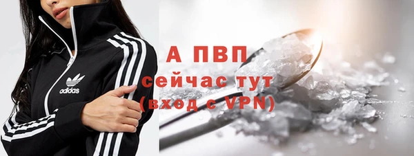круглые Нефтекумск