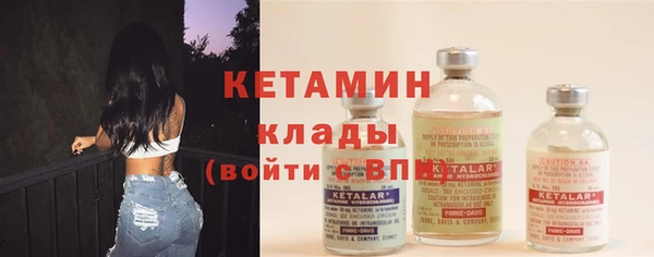 твердый Нефтегорск