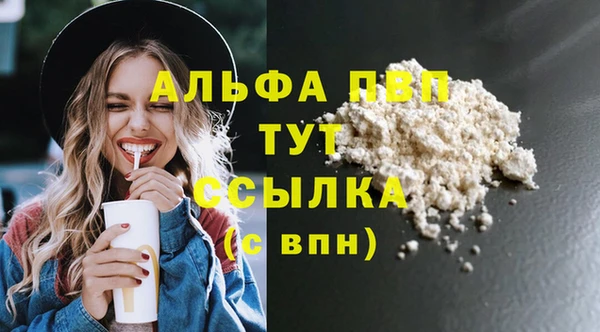 круглые Нефтекумск