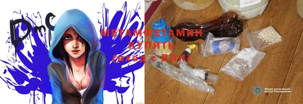 круглые Нефтекумск