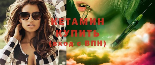 круглые Нефтекумск