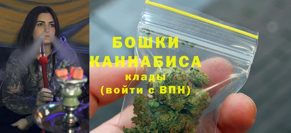 герыч Арсеньев