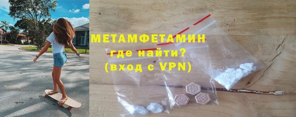 круглые Нефтекумск