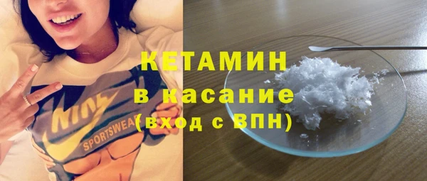 твердый Нефтегорск