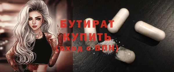круглые Нефтекумск