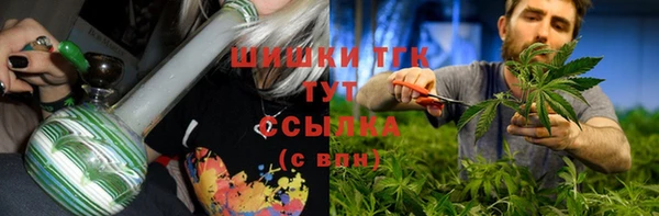 круглые Нефтекумск