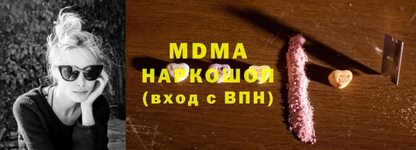 СК Алзамай